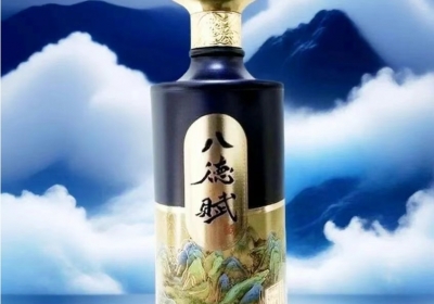 荷风引夏酿·八德赋酒润小暑