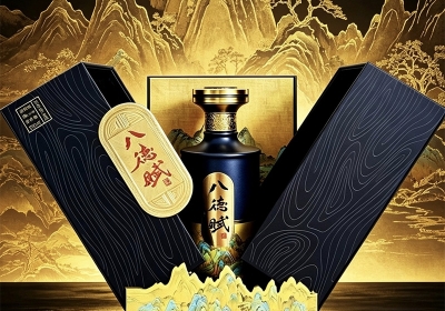 告别价格内卷，文化名酒价值成为白酒行业新突破口，八德赋走出差异化道路