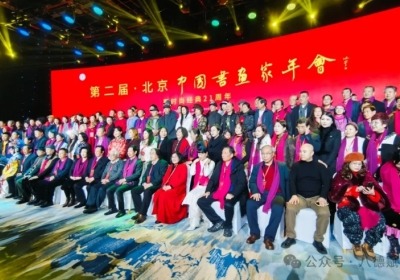 八德赋酒业 艺韵流彩 感恩奋进 逐梦新程