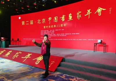 八德赋荣膺2024年度全国十佳诗意文化名酒，文化赋能开辟白酒新赛道