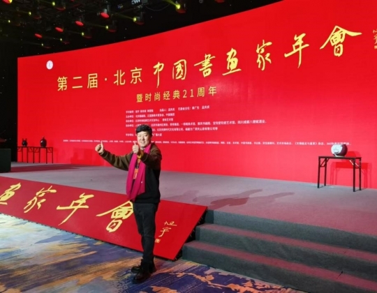 杯藏山河诗意，酒承八德初心——诗意文化名酒 八德赋