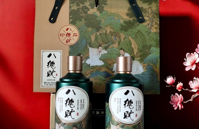 半夏已至，盛夏雅酌，八德赋酒的消夏畅意风情