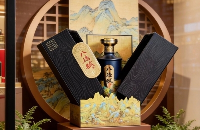 杯藏山河诗意，酒承文化名酒根魂
