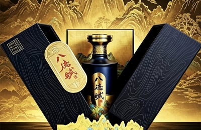 告别价格内卷，文化名酒价值成为白酒行业新突破口，八德赋走出差异化道路