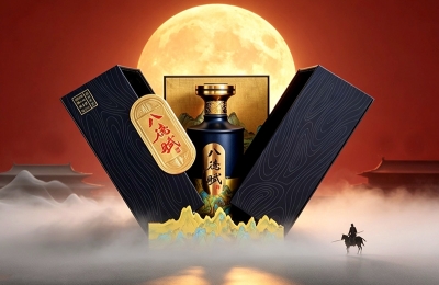 2026 中秋：十五月亮十七圆，品文化名酒八德赋酒守初心
