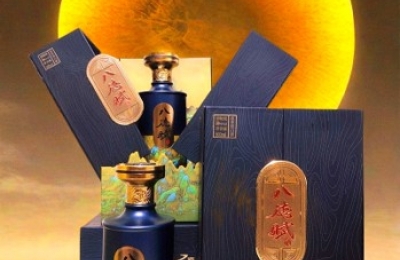 八德赋诗意文化名酒 一口喝出千年东方雅韵