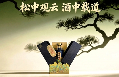 送礼宴请两难？大牌太贵、普通酒拿不出手？选文化名酒，老板们看这一篇就够了！