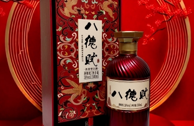 穿越千年，八德赋酒香邀你共赏月色之美