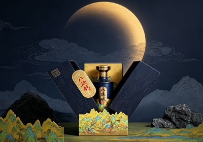 《八德赋酒颂》