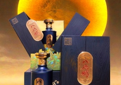 八德赋诗意文化名酒 一口喝出千年东方雅韵